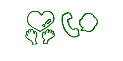 新時代に向けチャレンジ